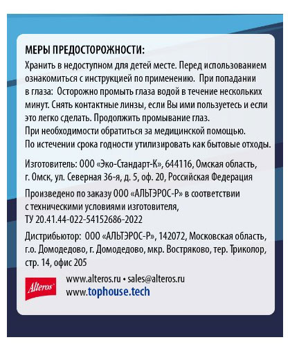 https://www.auchan.ru/files/original/33584487