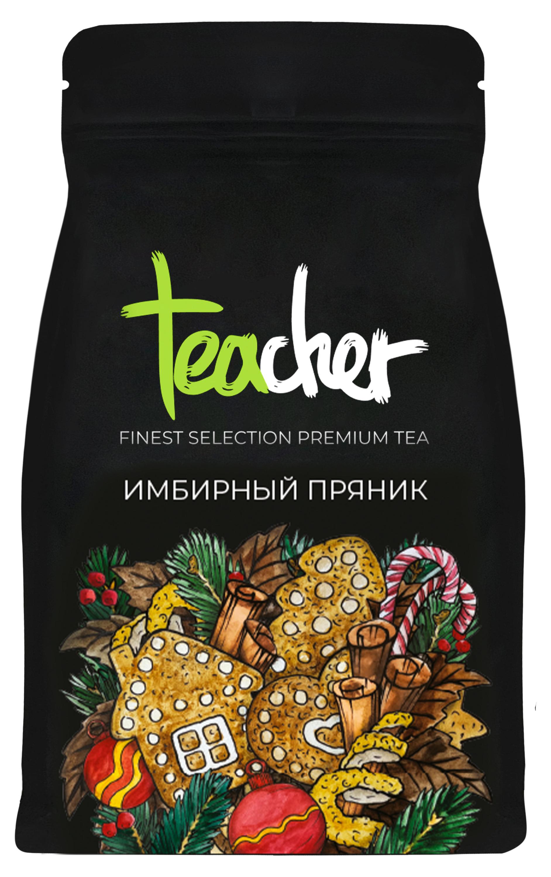 Чай черный TEACHER Имбирный пряник, 100 г