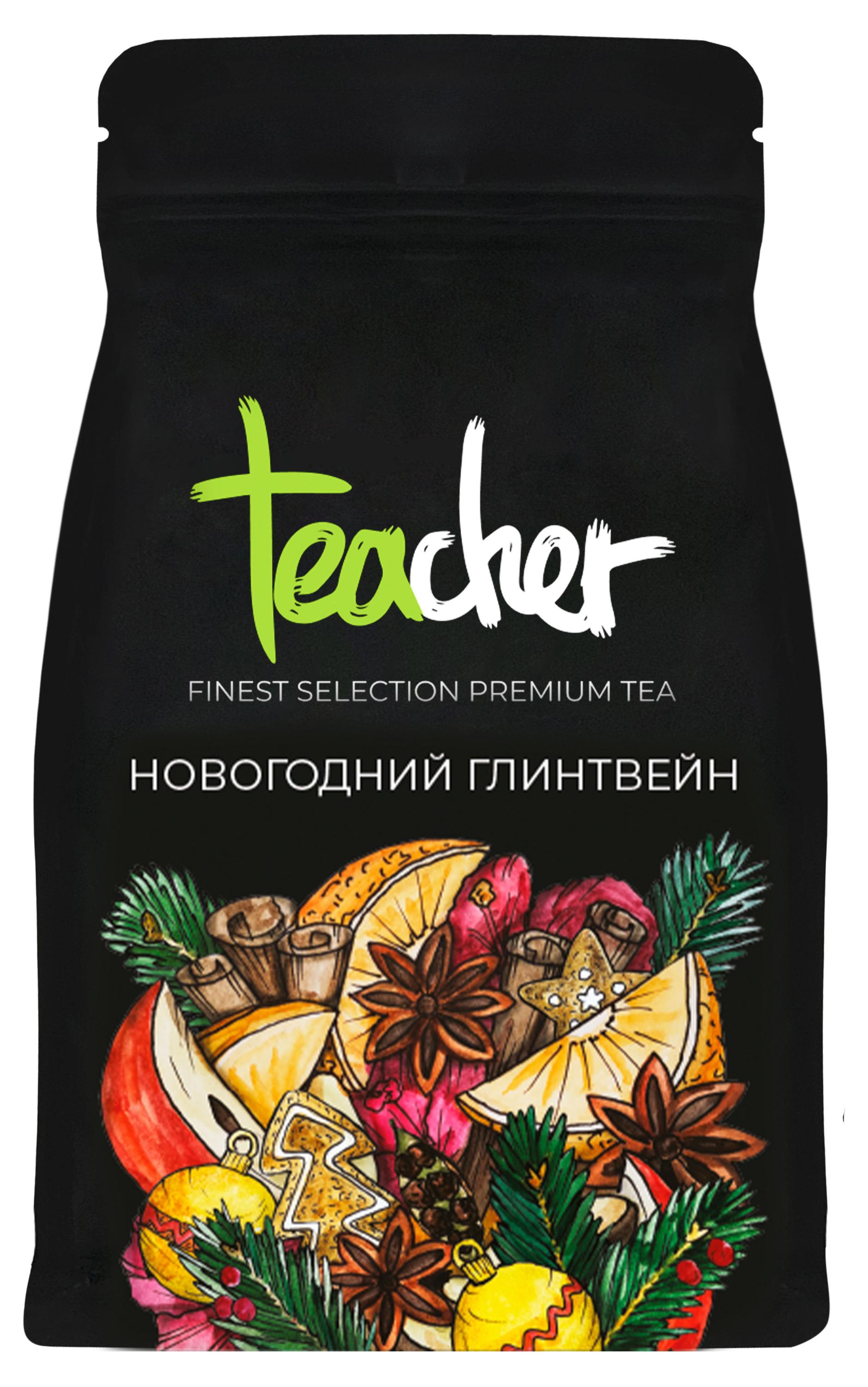 Чайный напиток TEACHER Новогодний глинтвейн, 100 г