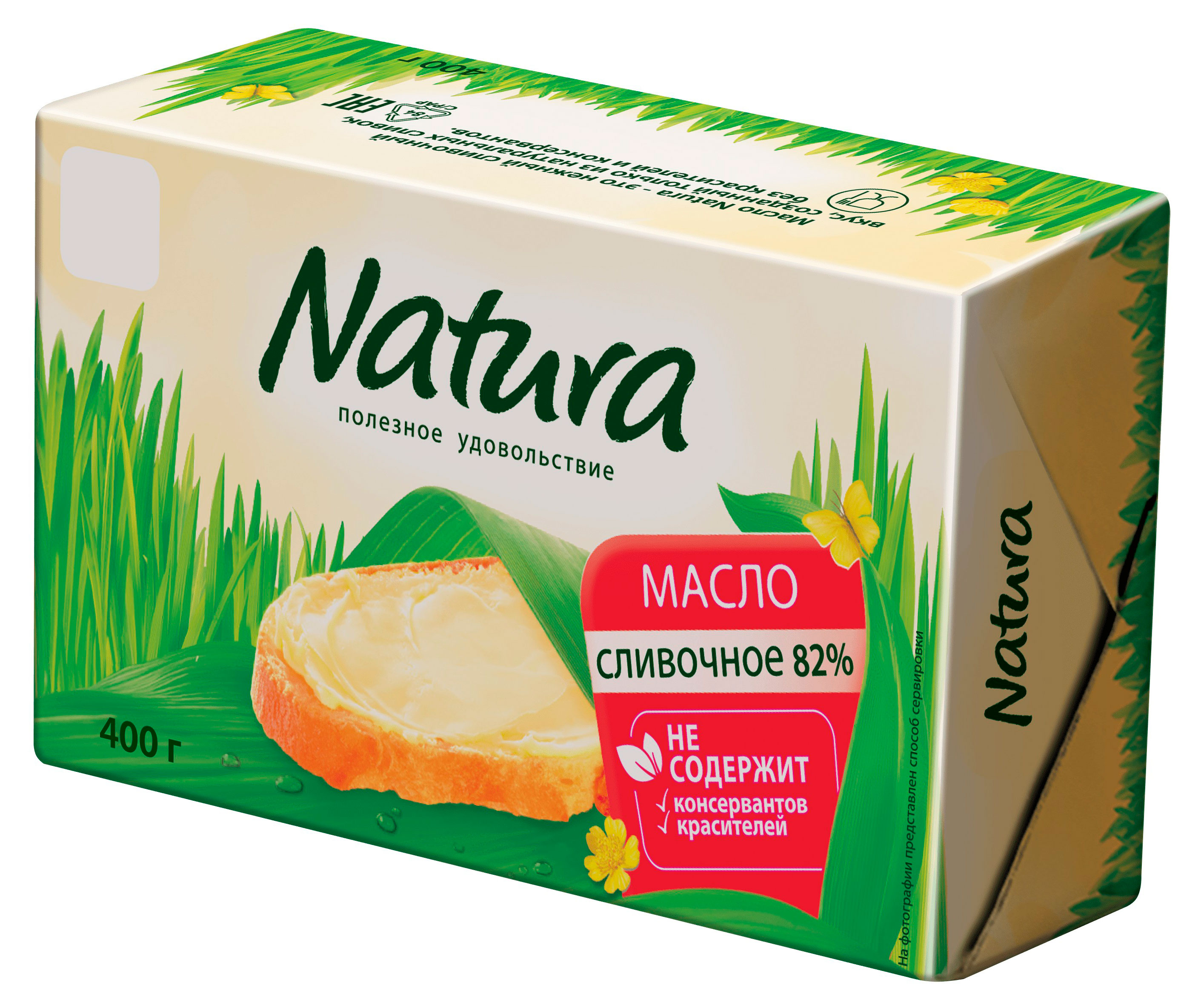 Масло сливочное Natura несоленое 82% БЗМЖ, 400 г