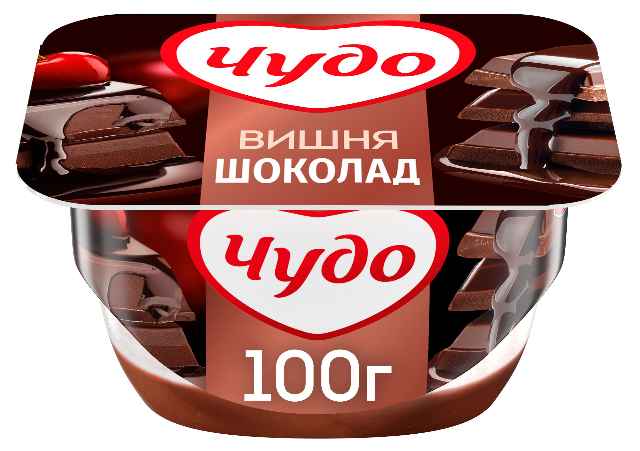 

Десерт творожный Чудо со вкусом вишни с соусом шоколад 4,4% БЗМЖ, 100 г