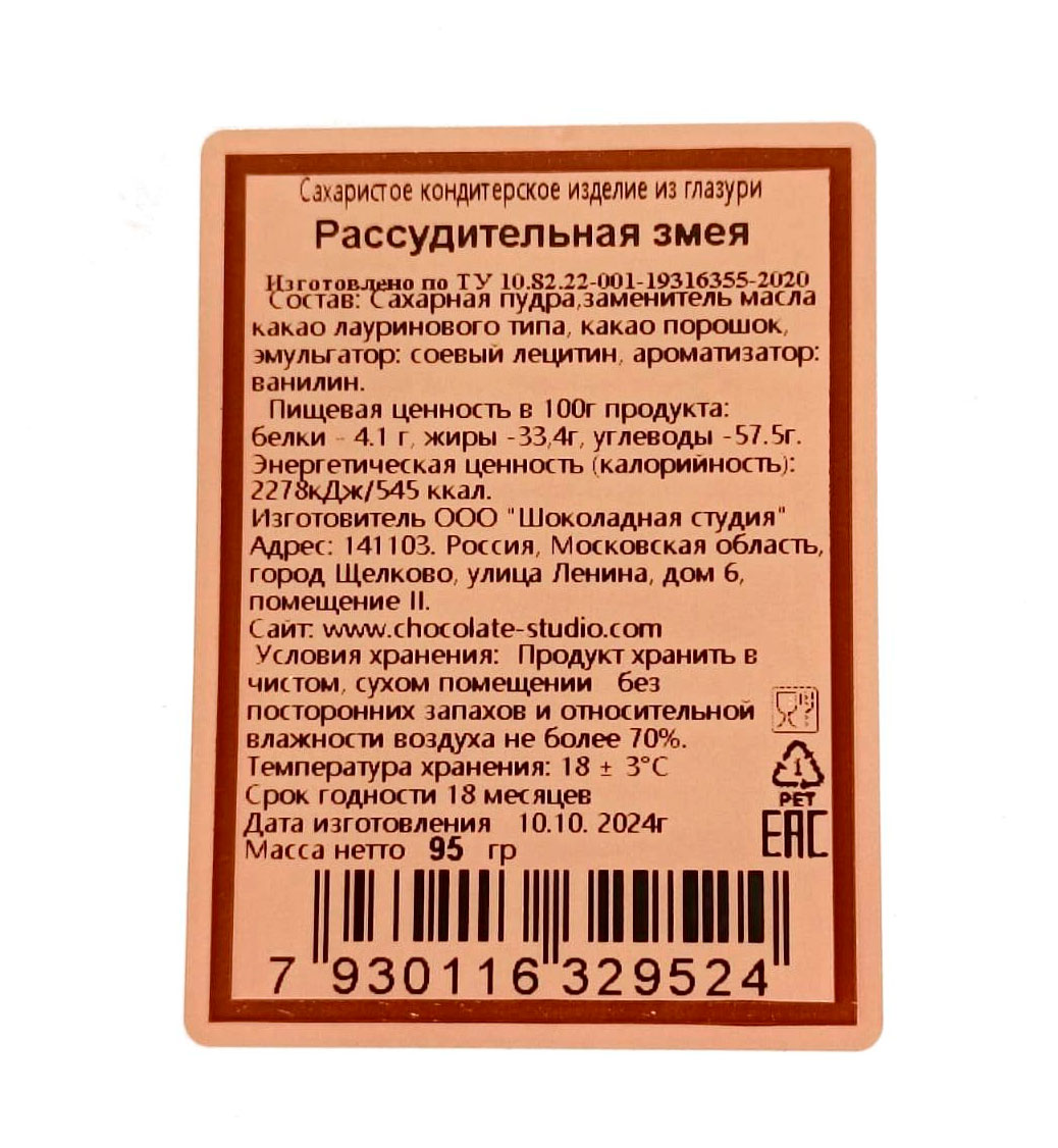 https://www.auchan.ru/files/original/33585177