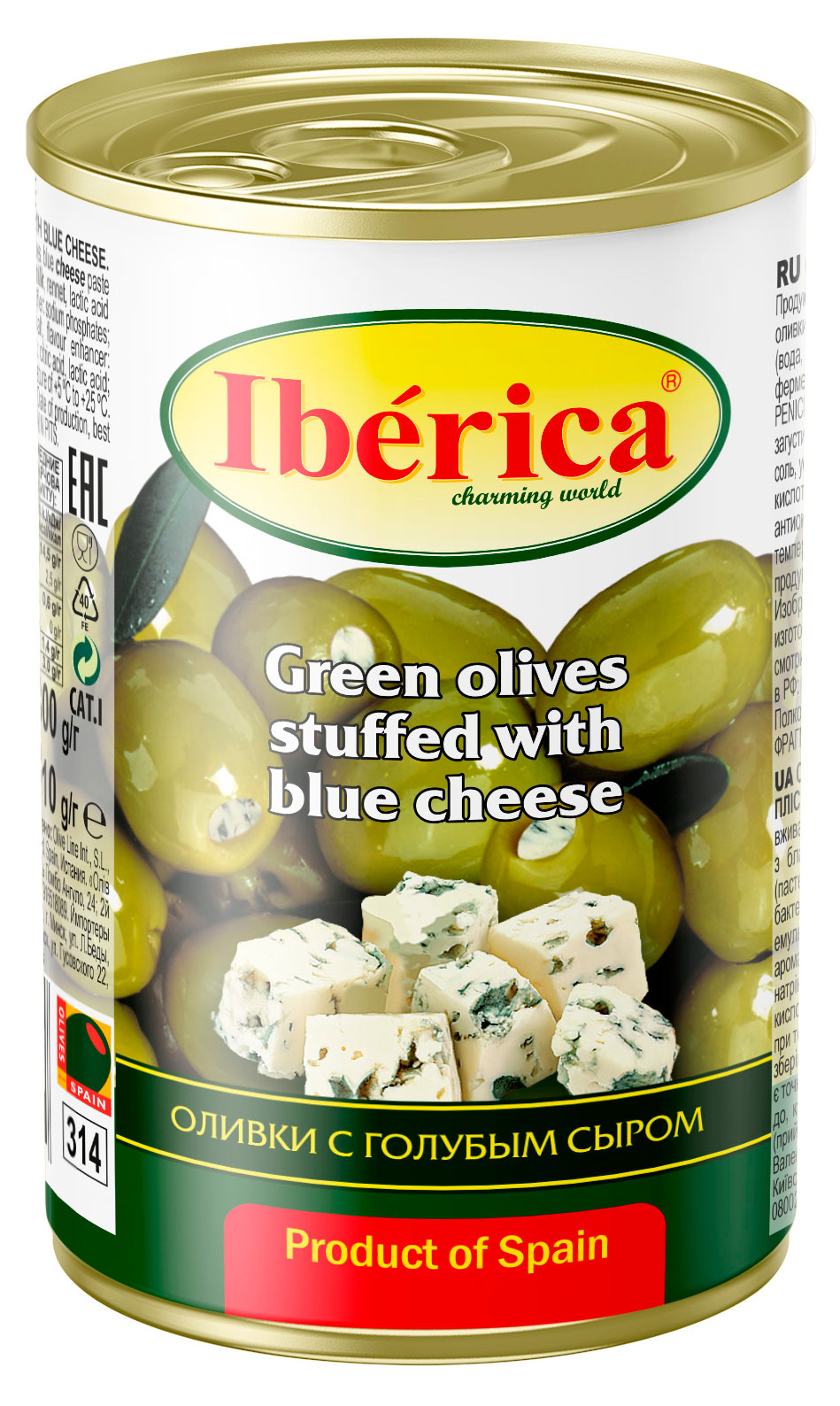 Iberica | Оливки Iberica с голубым сыром, 300 г