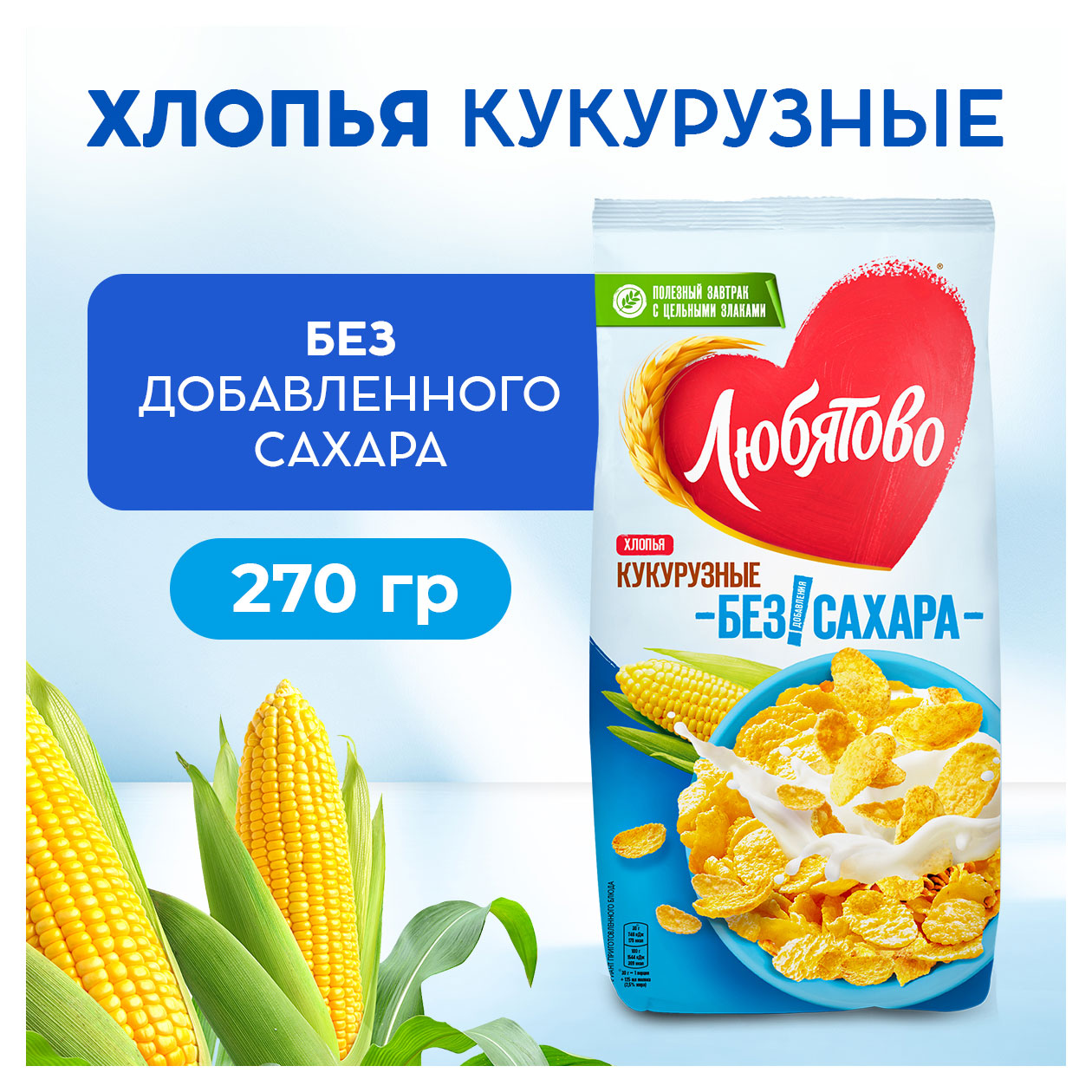 https://www.auchan.ru/files/original/33586164