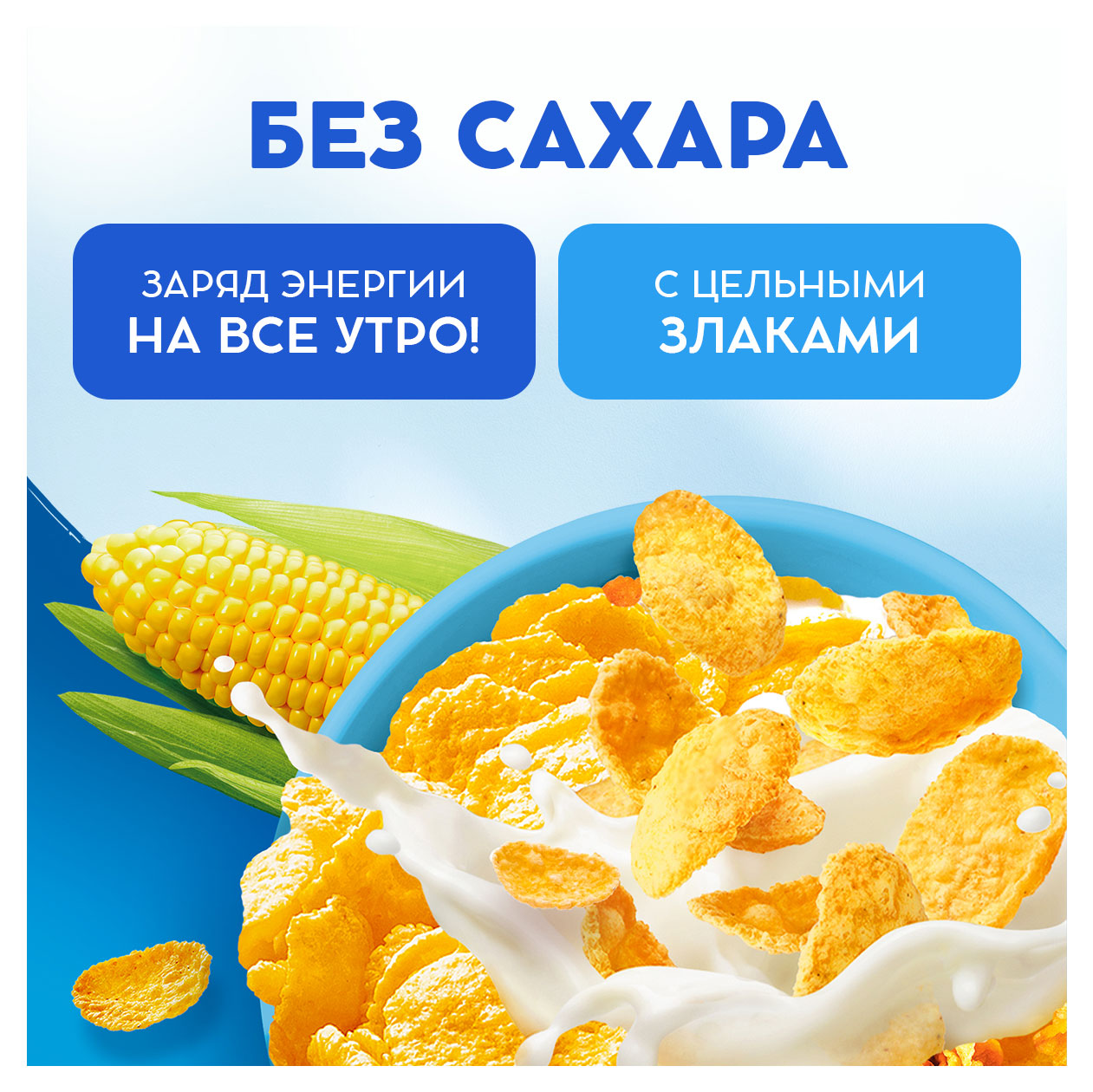 https://www.auchan.ru/files/original/33586173