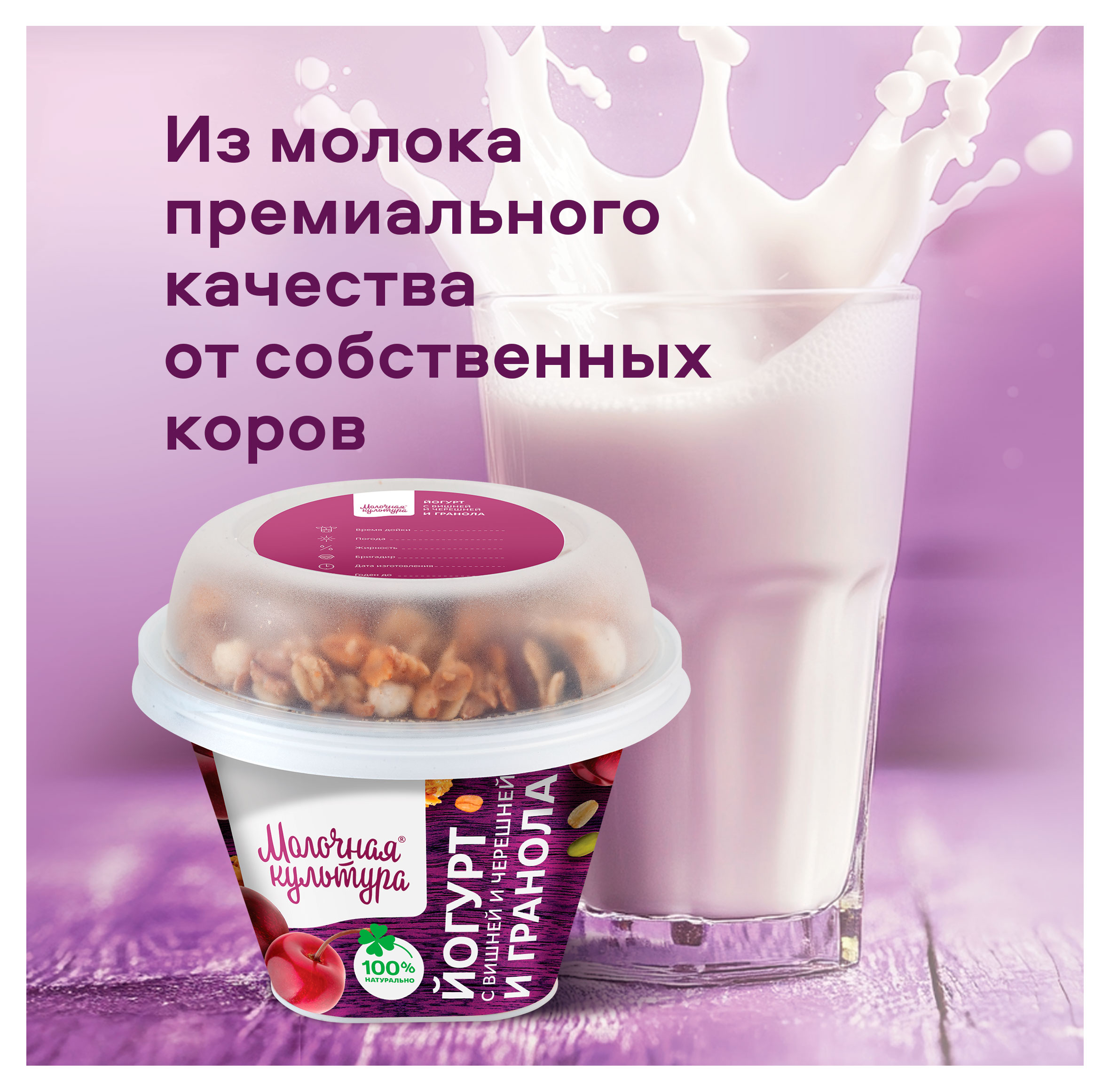 https://www.auchan.ru/files/original/33586179