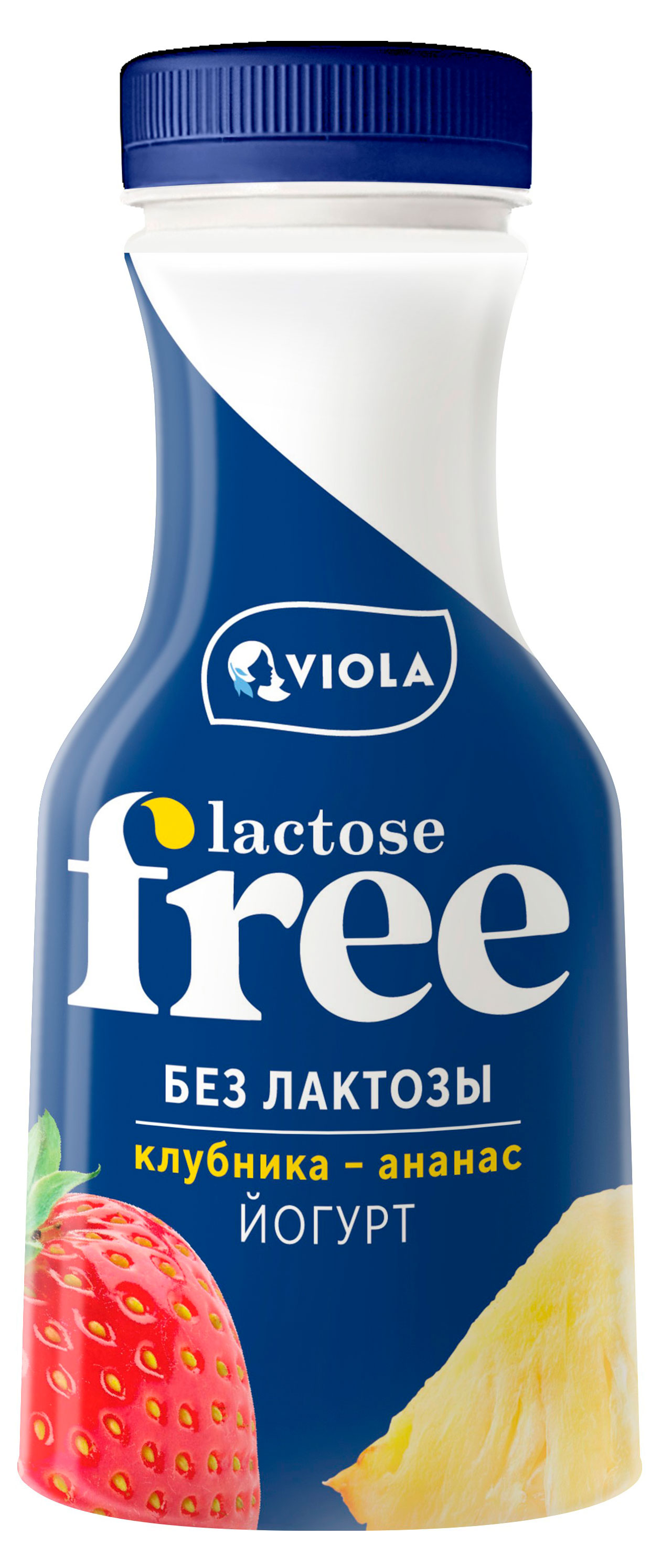 Йогурт питьевой Viola Lactose Free клубника ананас 1,1% БЗМЖ, 270 г