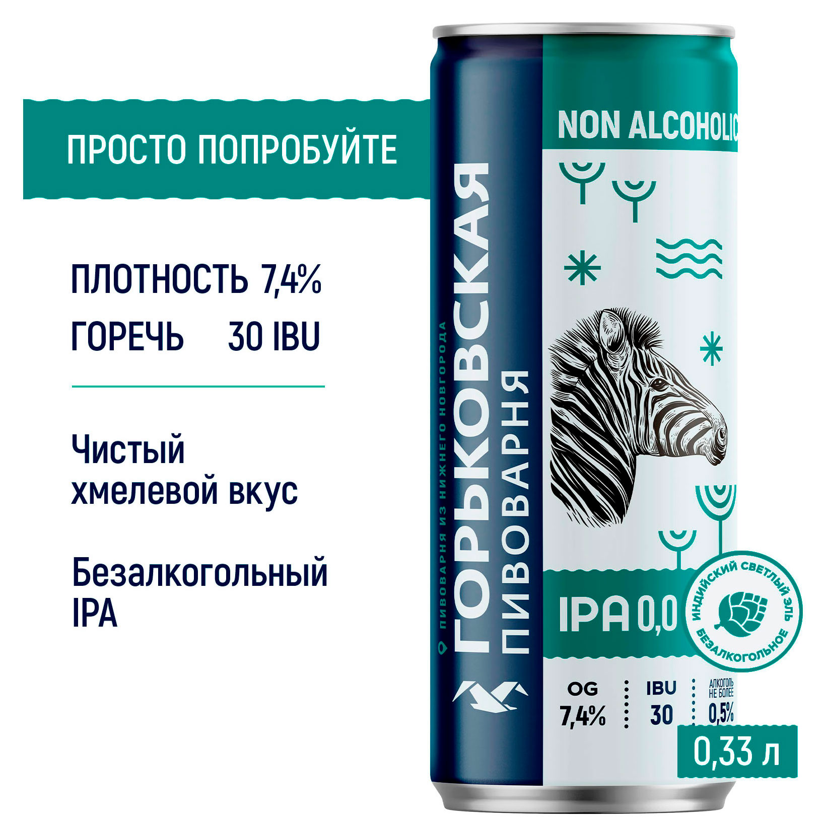 https://www.auchan.ru/files/original/33586725