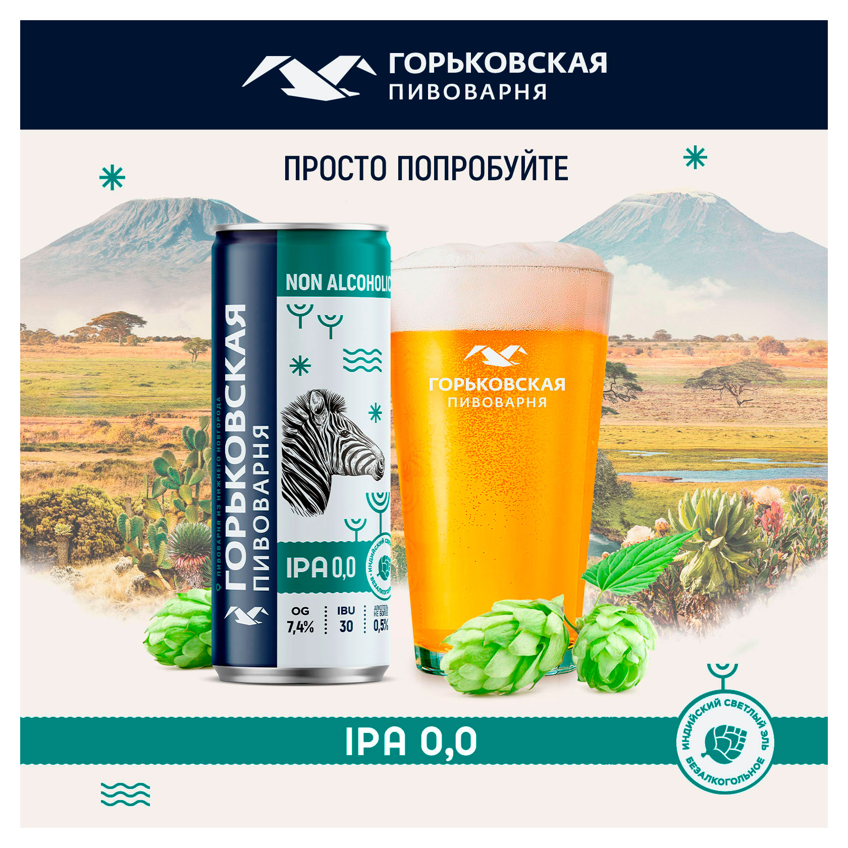 https://www.auchan.ru/files/original/33586767