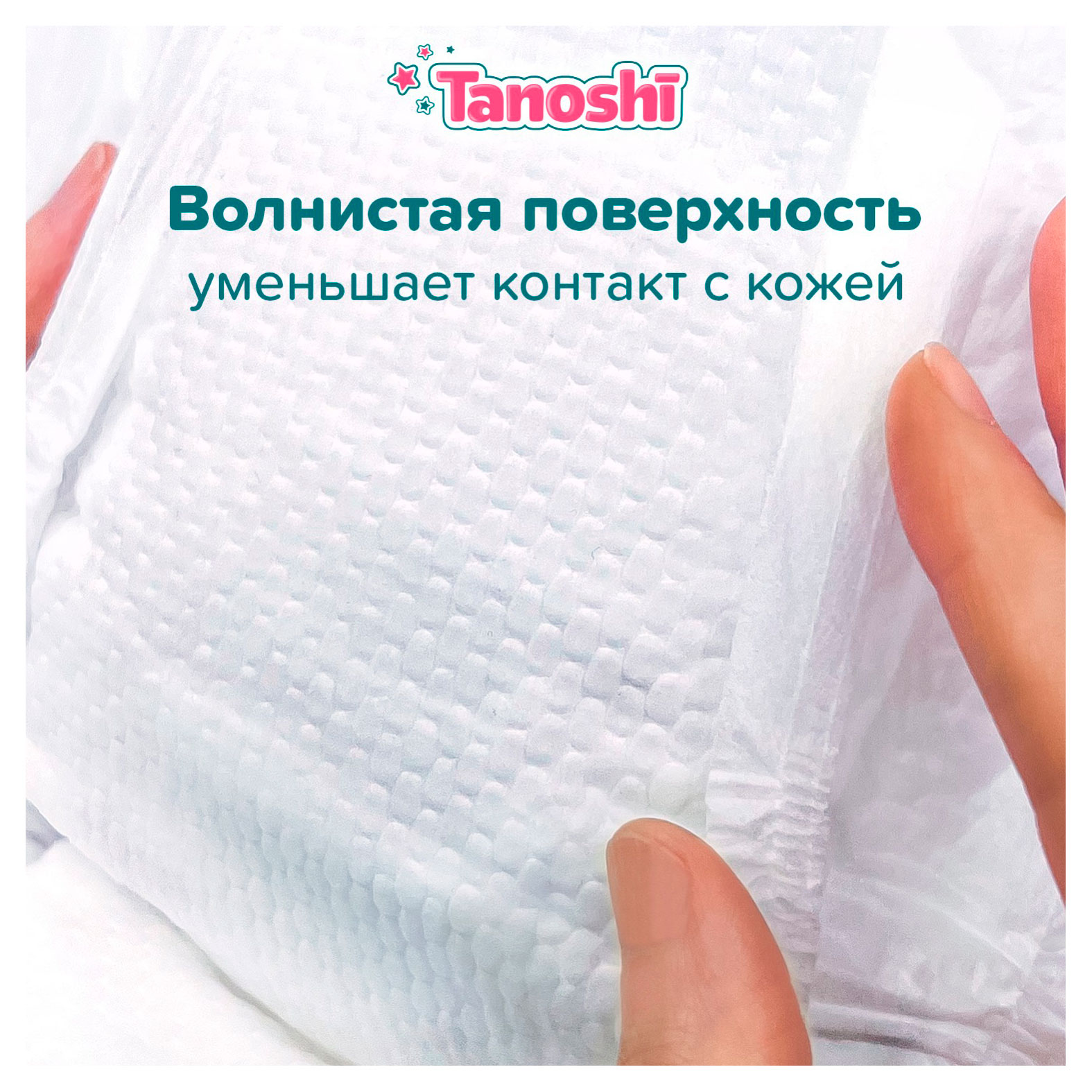 https://www.auchan.ru/files/original/33586773