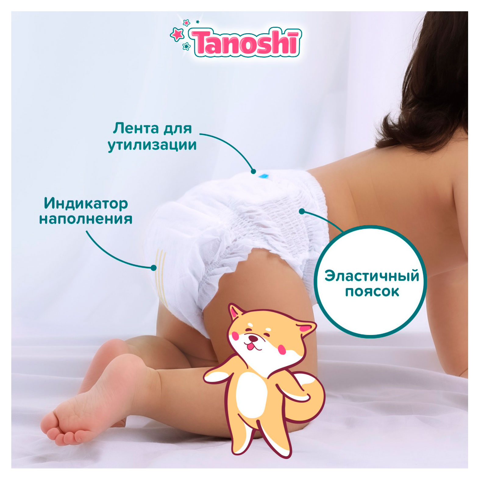 https://www.auchan.ru/files/original/33586776