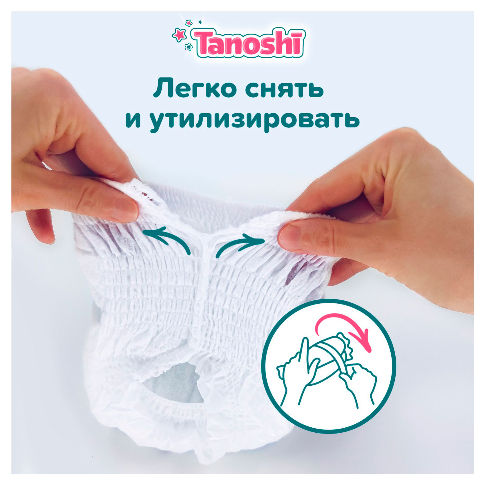 https://www.auchan.ru/files/original/33586782