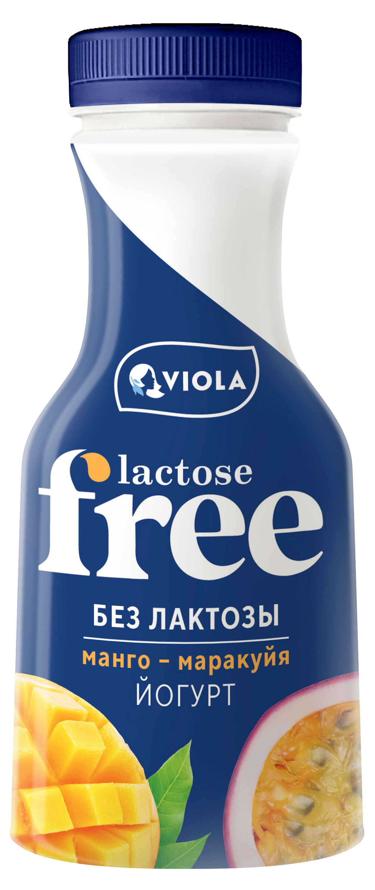 Йогурт питьевой Viola Lactose Free манго маракуйя 1,1% БЗМЖ, 270 г