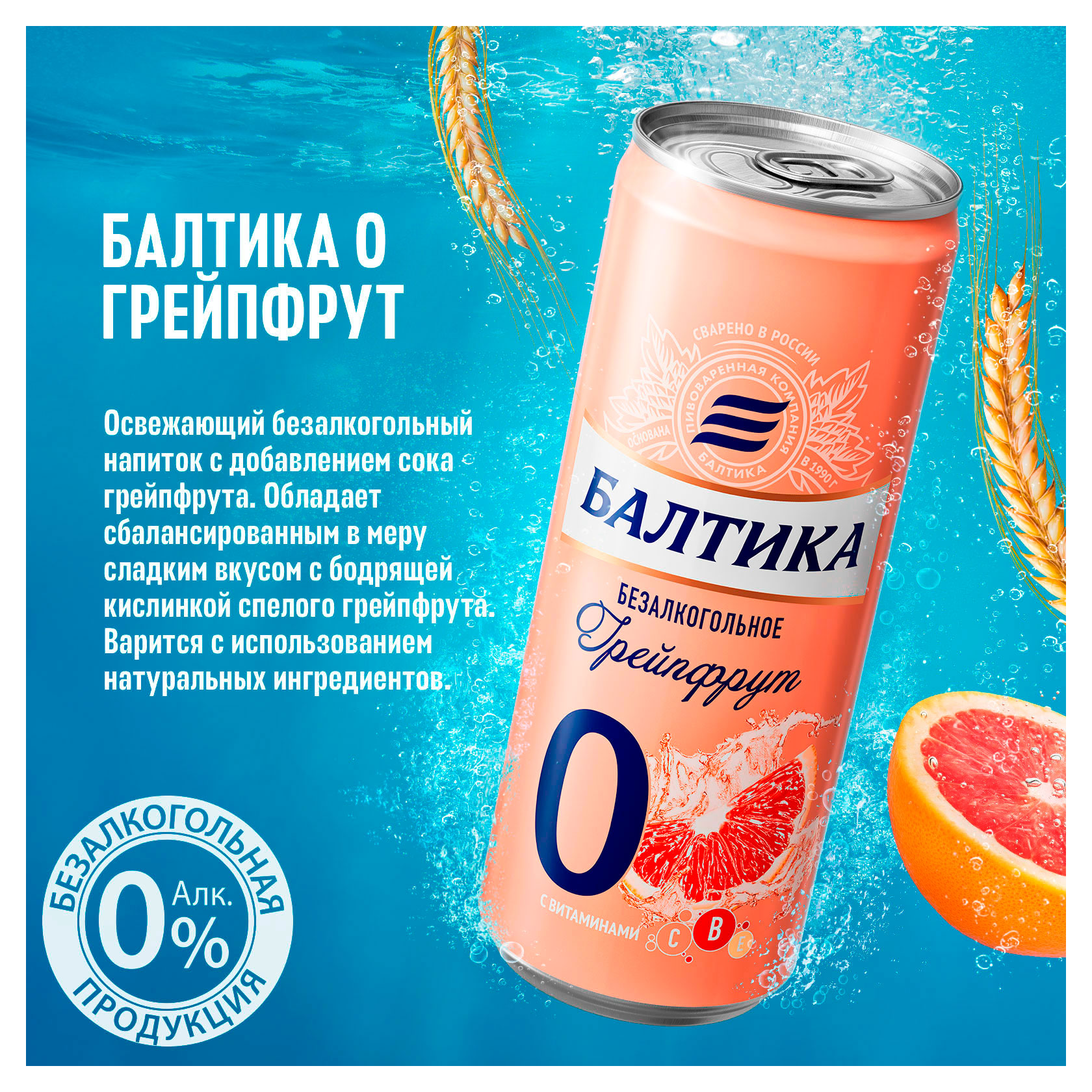 https://www.auchan.ru/files/original/33586983