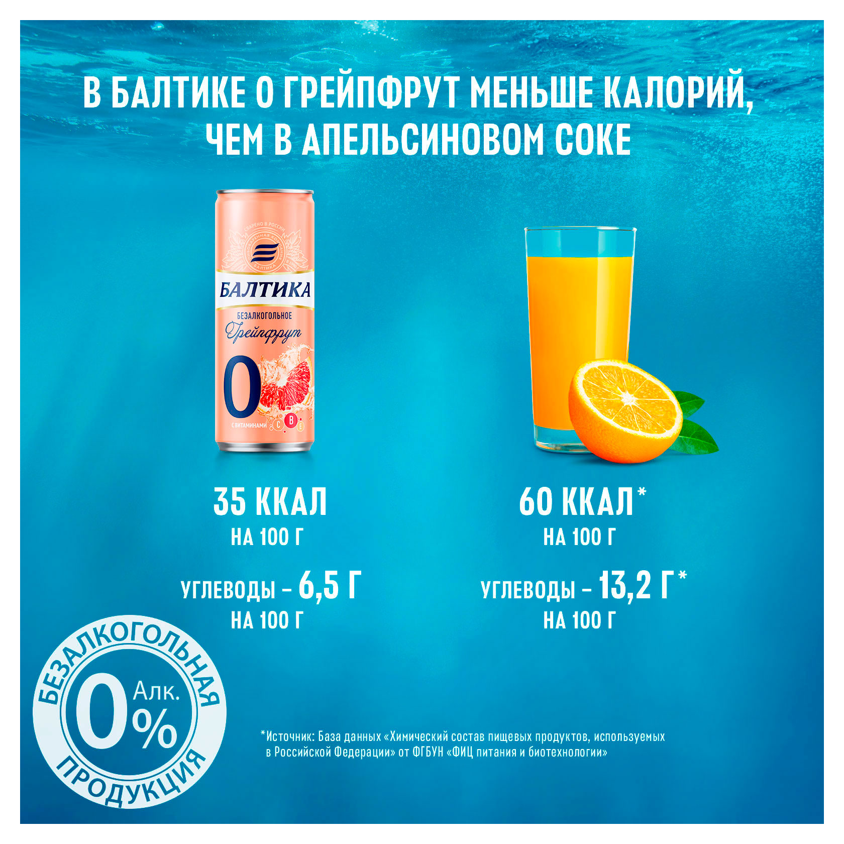 https://www.auchan.ru/files/original/33586986