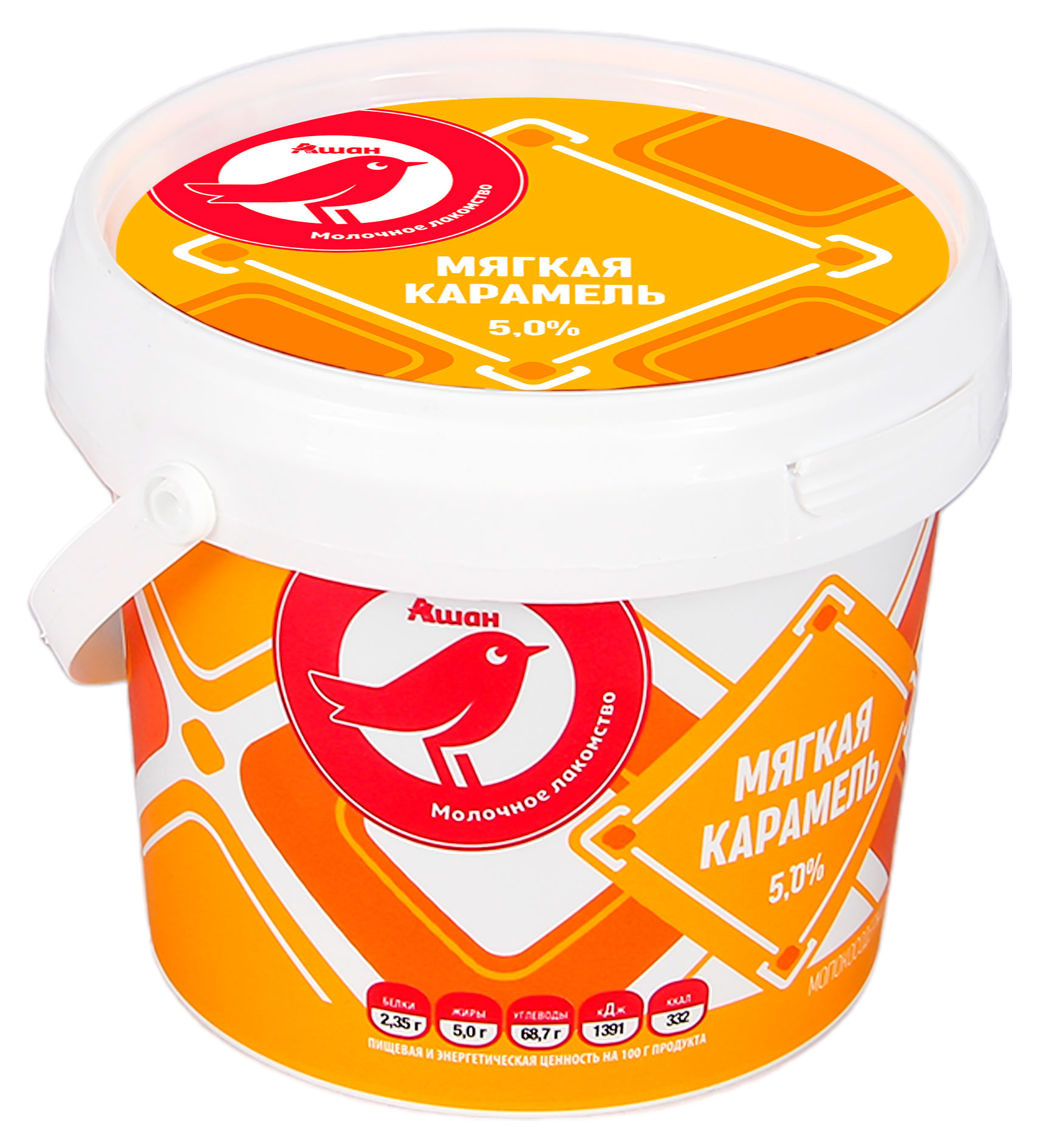 https://www.auchan.ru/files/original/33587133