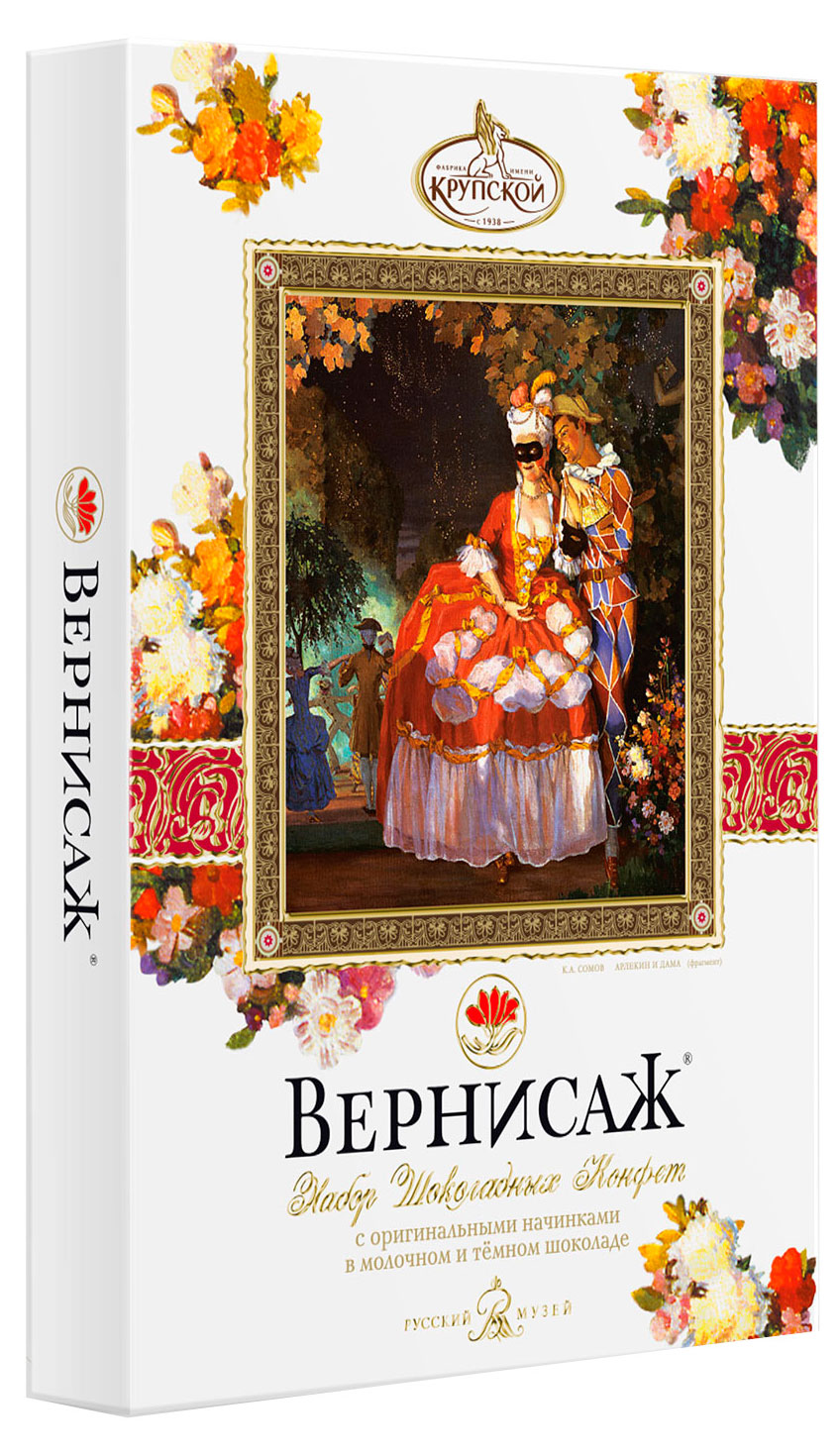 Конфеты «Фабрика имени Крупской» Вернисаж, 149 г