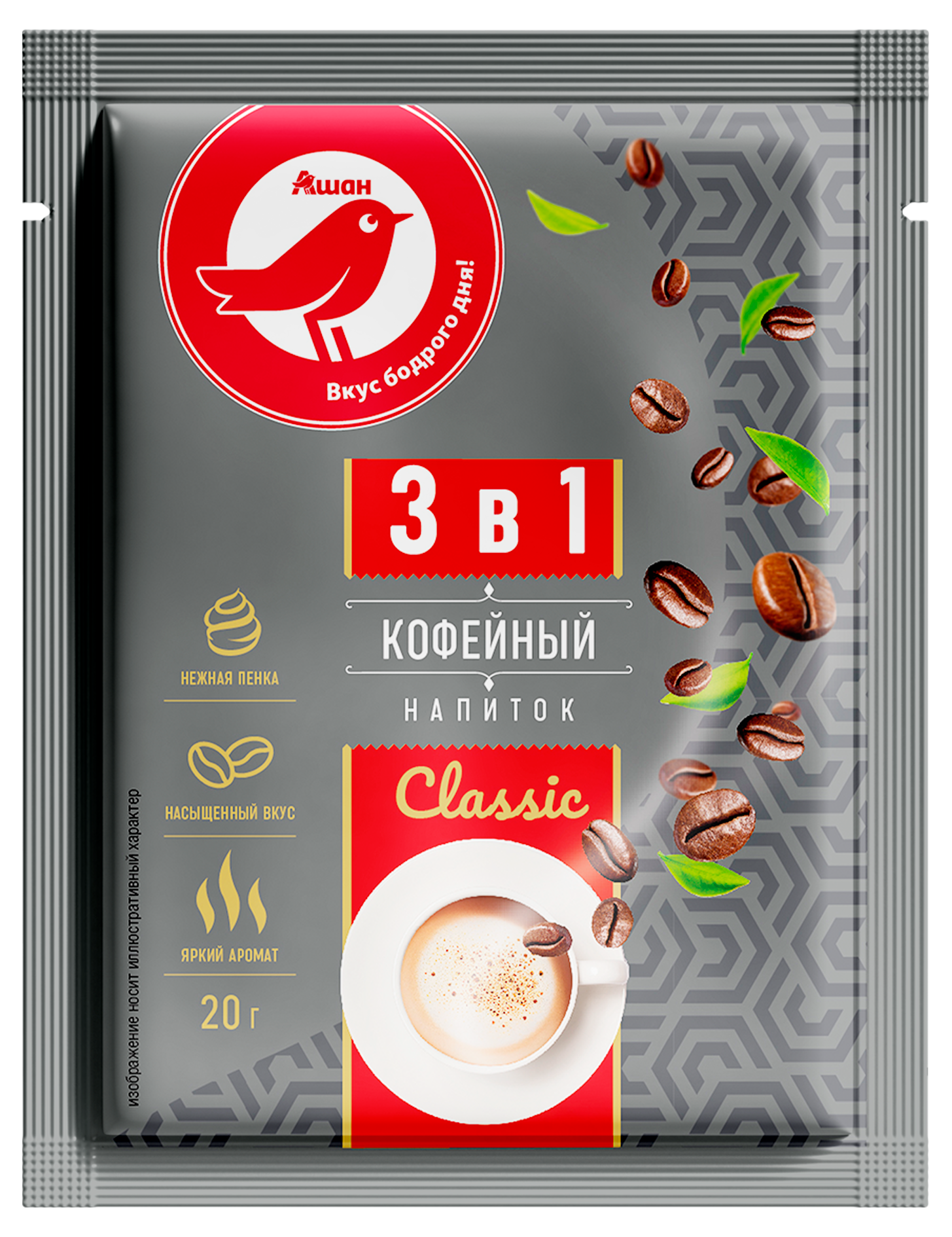 Кофейный напиток АШАН Красная птица 3 в 1, 20 г