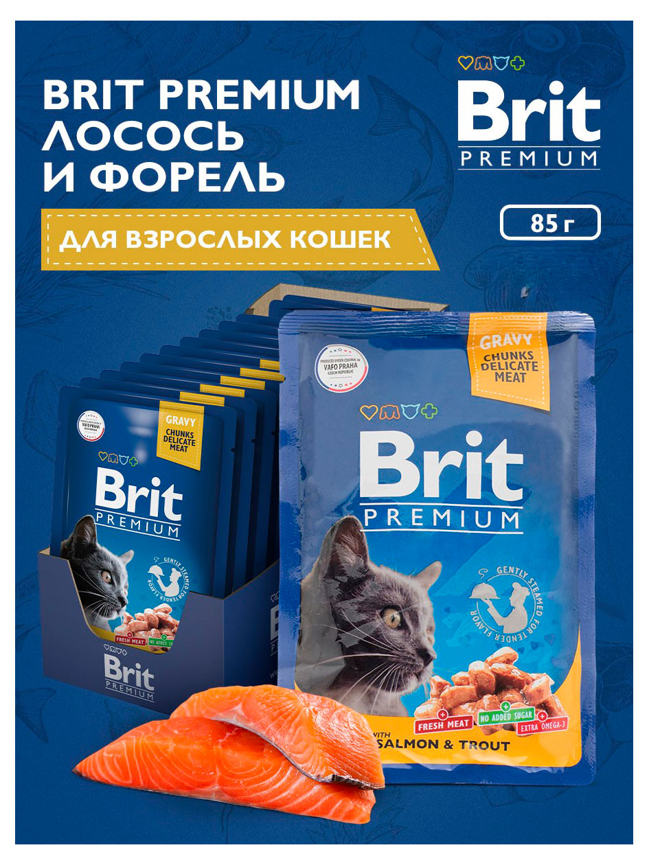 https://www.auchan.ru/files/original/33611298