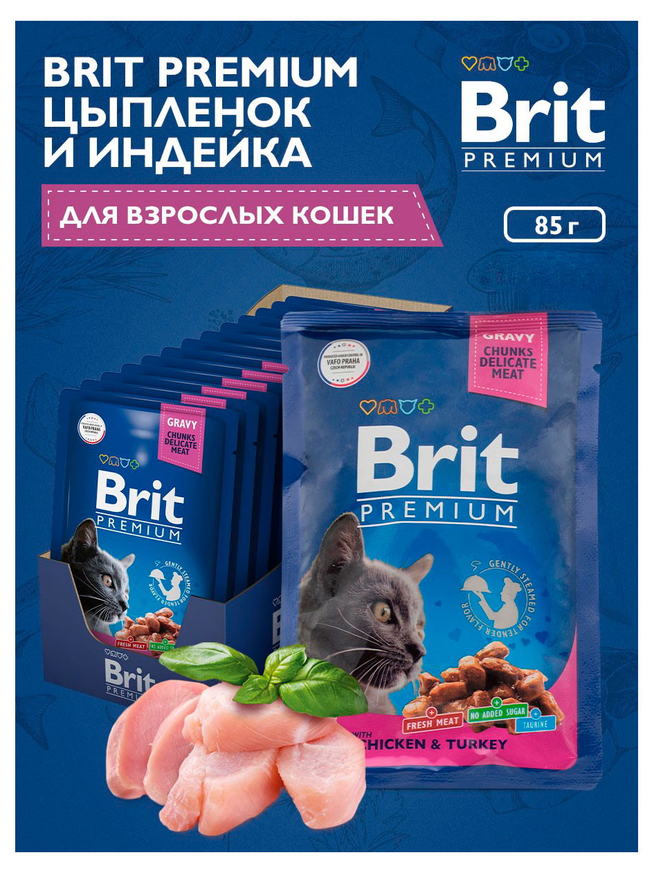 https://www.auchan.ru/files/original/33611322