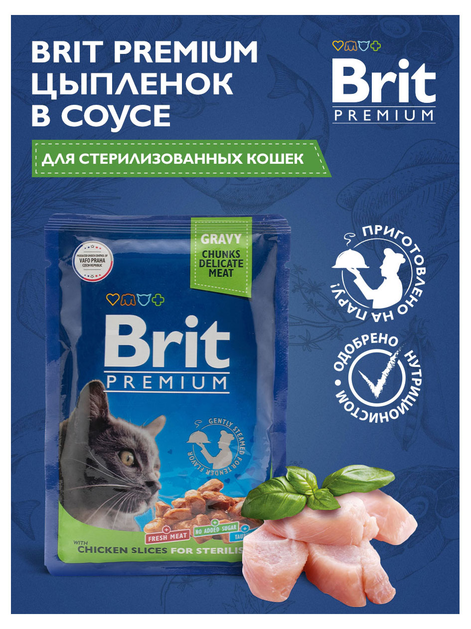 https://www.auchan.ru/files/original/33611379