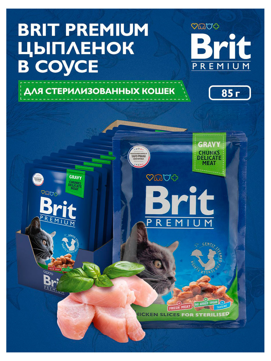 https://www.auchan.ru/files/original/33611397