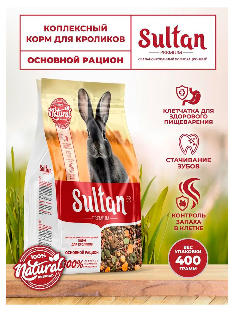 https://www.auchan.ru/files/original/33611496