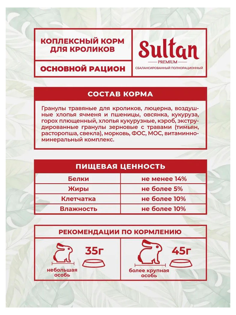 https://www.auchan.ru/files/original/33611508