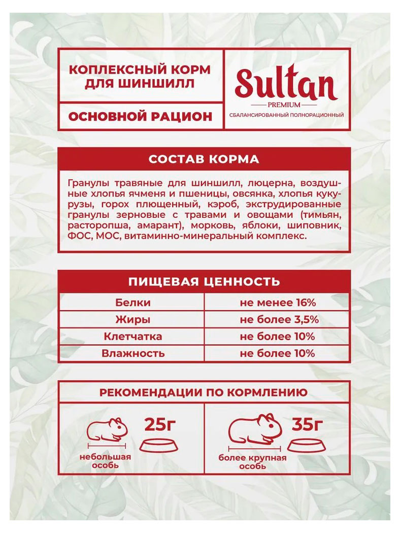 https://www.auchan.ru/files/original/33611550