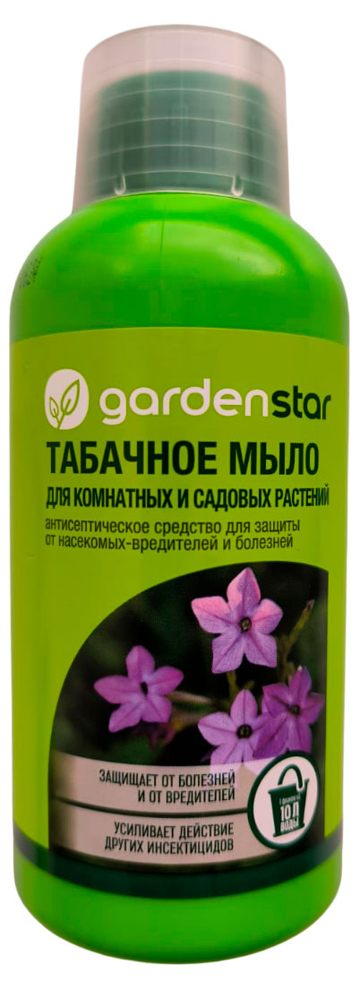 Мыло табачное Garden Star для комнатных и садовых растений, 250 мл