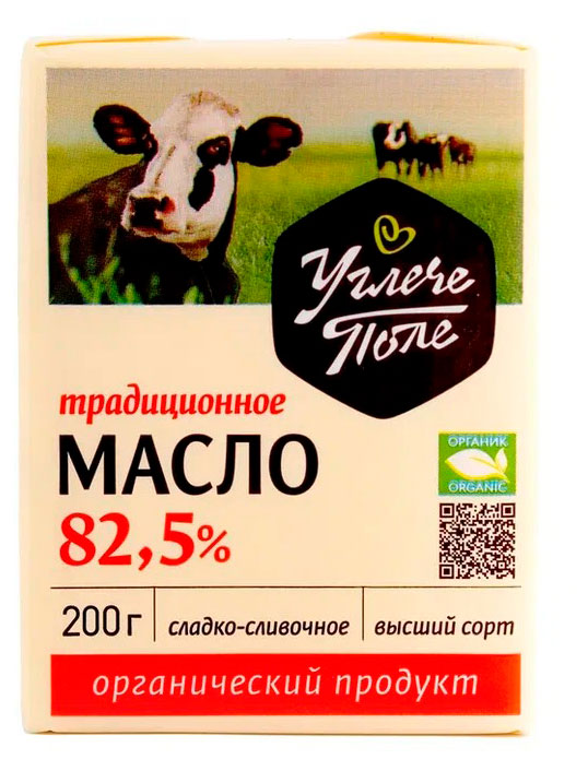 Углече Поле | Масло сладко-сливочное «Углече Поле» Традиционное 82,5% organic БЗМЖ, 200 г