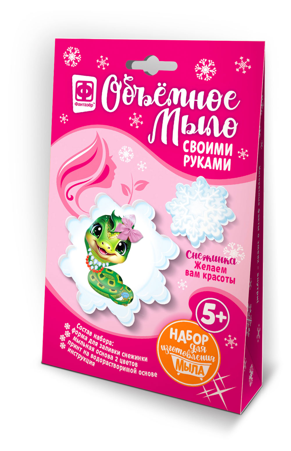 https://www.auchan.ru/files/original/33612399