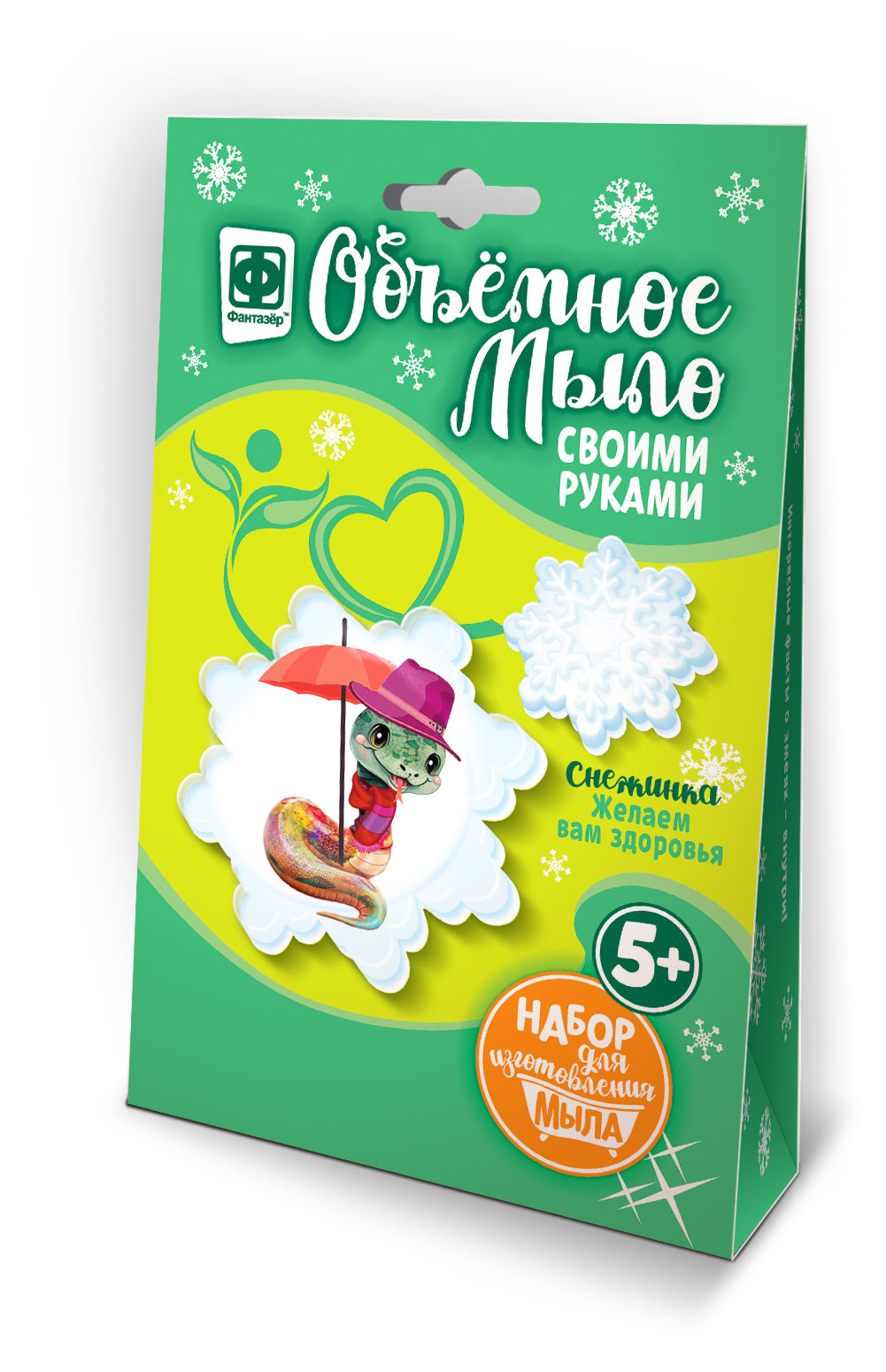 https://www.auchan.ru/files/original/33612405