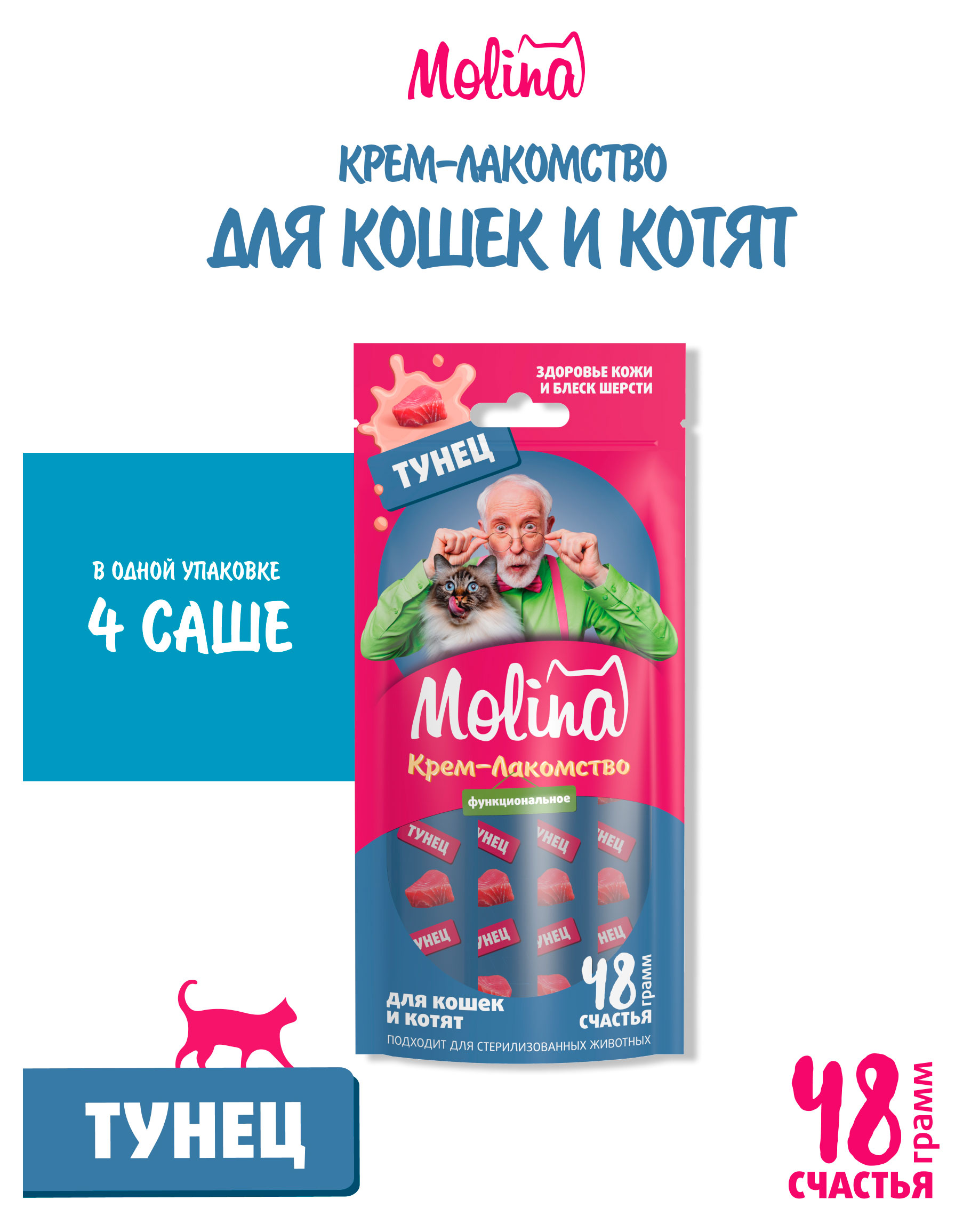 https://www.auchan.ru/files/original/33613203