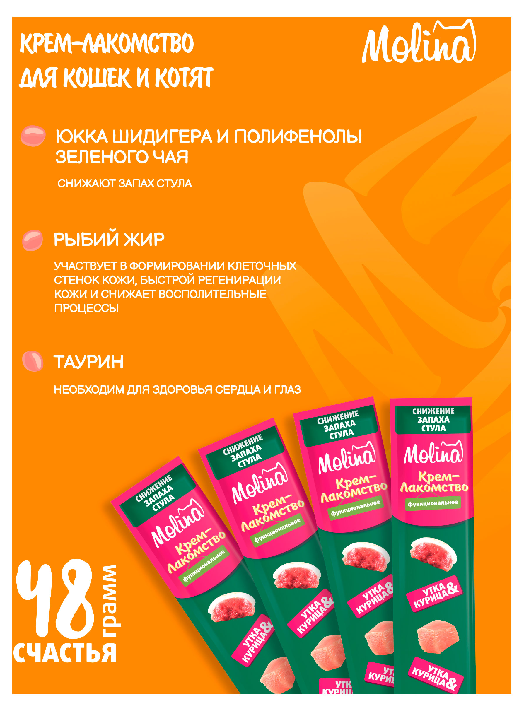 https://www.auchan.ru/files/original/33613278