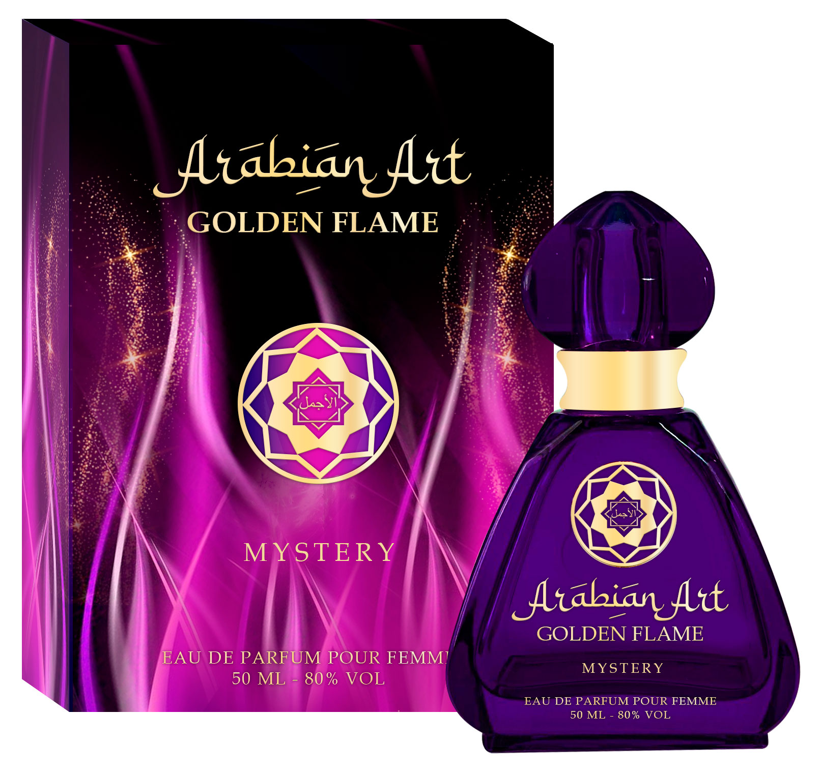 Tуалетная вода женская Arabian Art Golden Flame mystery, 50 мл