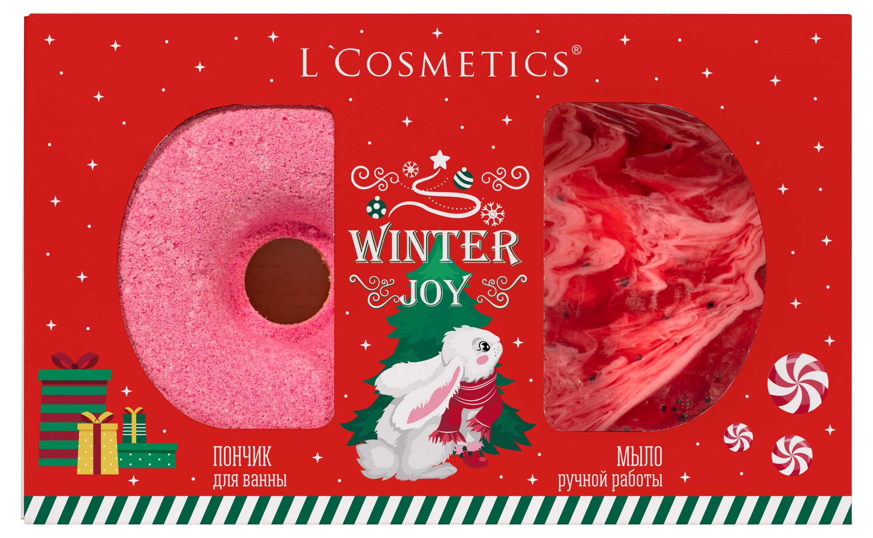 Набор подарочный L`Cosmetics Winter Joy, мыло 80 г + пончик 160 г