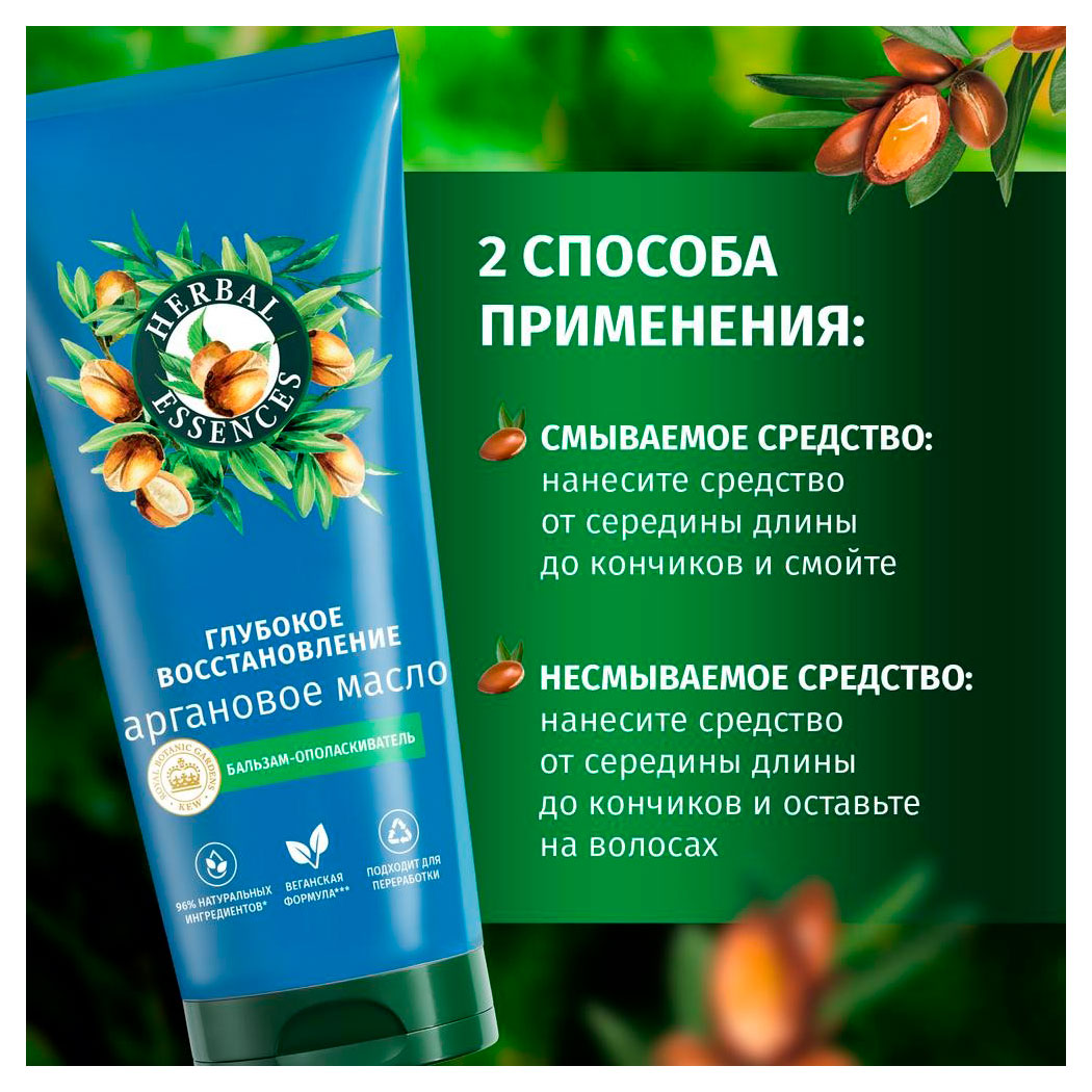 https://www.auchan.ru/files/original/33613707