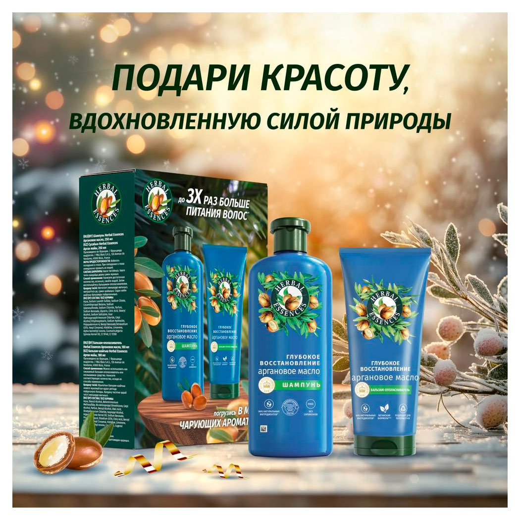 https://www.auchan.ru/files/original/33613719