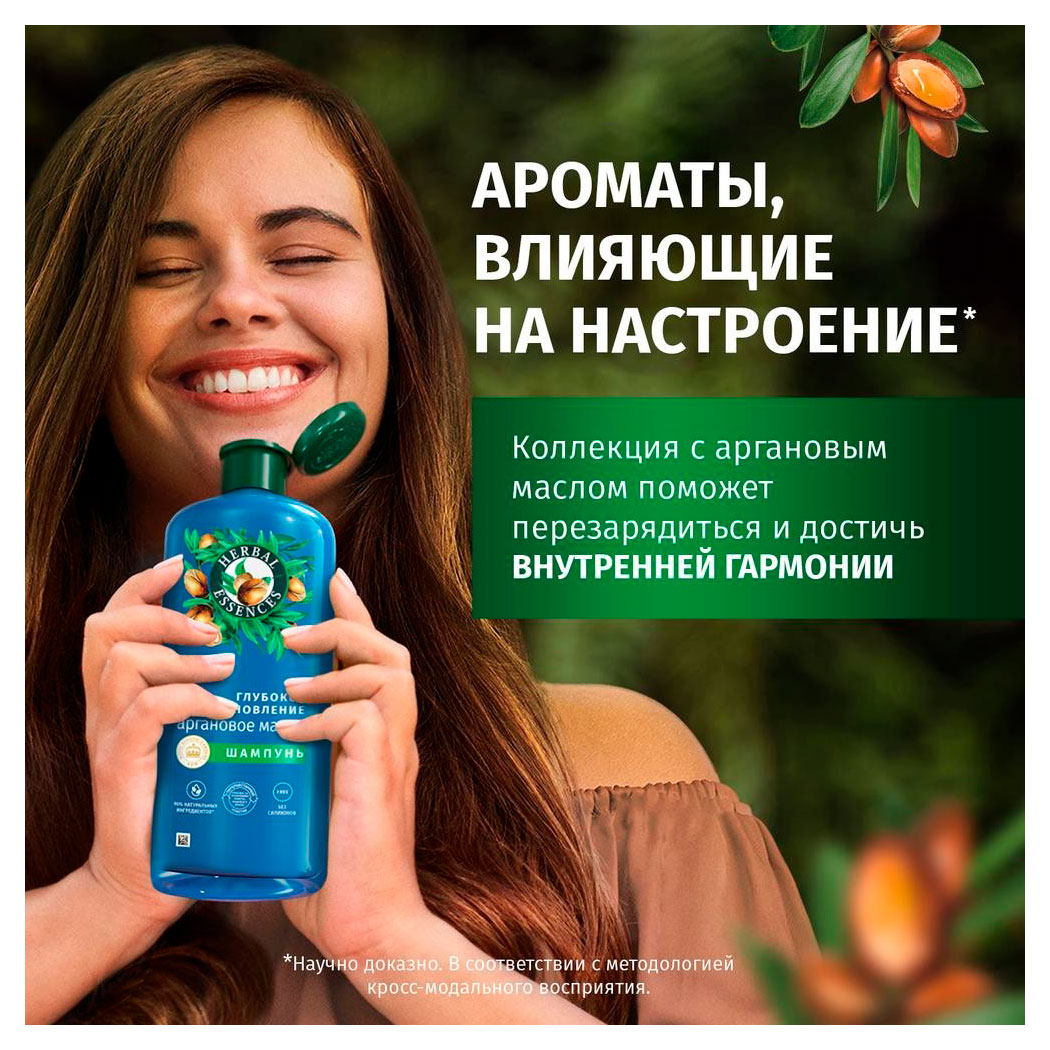 https://www.auchan.ru/files/original/33613737