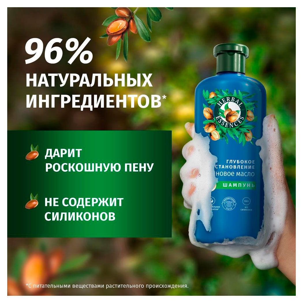 https://www.auchan.ru/files/original/33613749