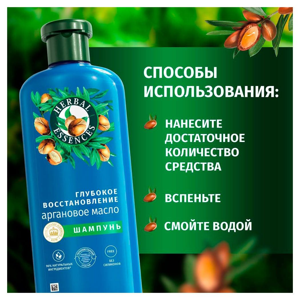 https://www.auchan.ru/files/original/33613755