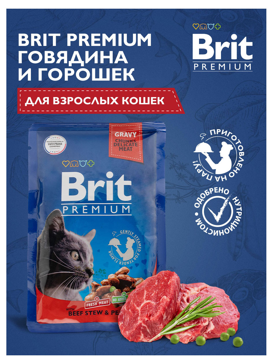 https://www.auchan.ru/files/original/33613833