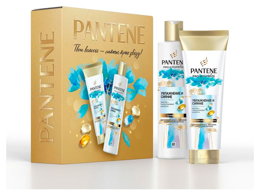 Подарочный набор Pantene Шампунь + бальзам, 410 мл