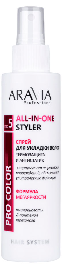 https://www.auchan.ru/files/original/33613887