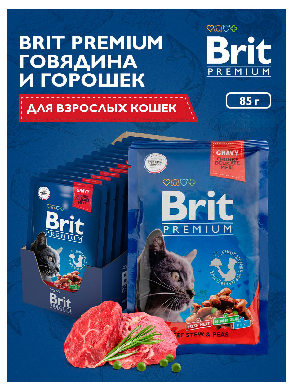 https://www.auchan.ru/files/original/33613890