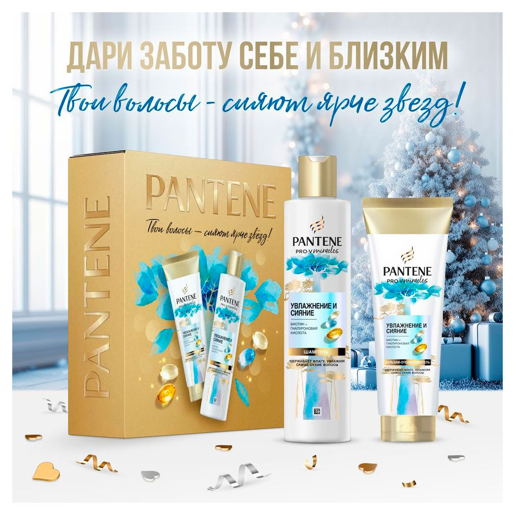 https://www.auchan.ru/files/original/33613938