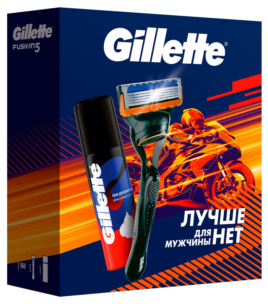 Набор подарочный Gillette Fusion, бритва + пена для бритья 50 мл