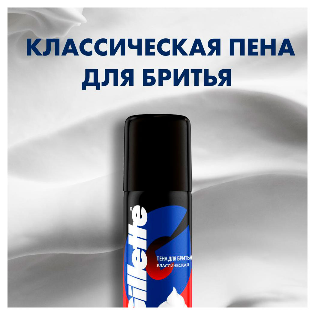 https://www.auchan.ru/files/original/33614142