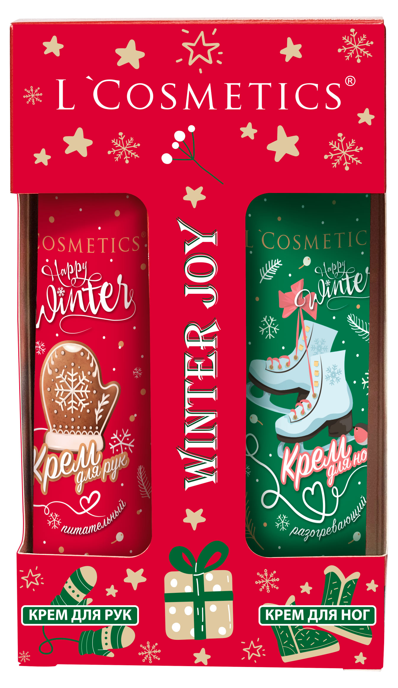 Набор подарочный L`Cosmetics Winter Joy, крем для рук 75 мл + крем для ног 75 мл